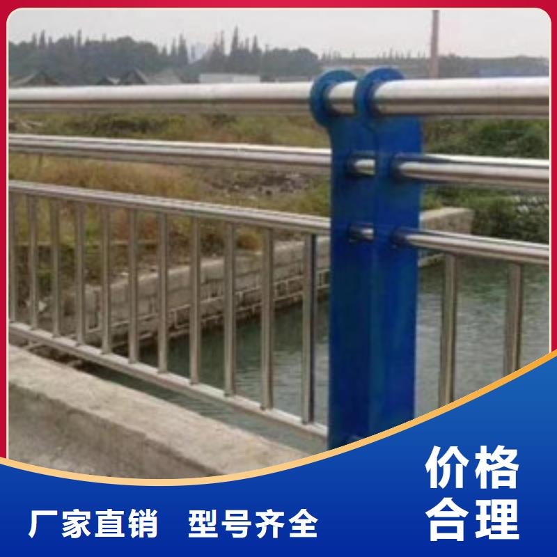 灯光护栏河道护栏满足客户需求