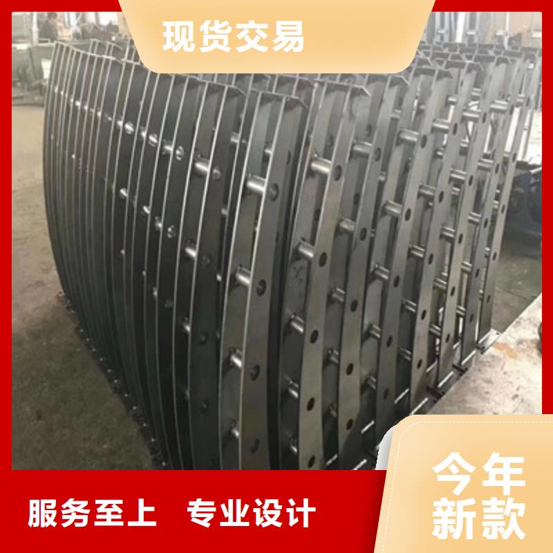 河道护栏视频-河道护栏(聚宜兴)覆盖地域陕西省汉中市城固|西乡|铜川|榆林|延安|咸阳|西安|安康|商洛