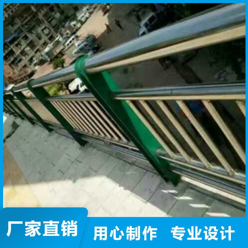 河道护栏视频-河道护栏|湖南省邵阳市|大祥|绥宁|衡阳|株洲|岳阳|常德|怀化