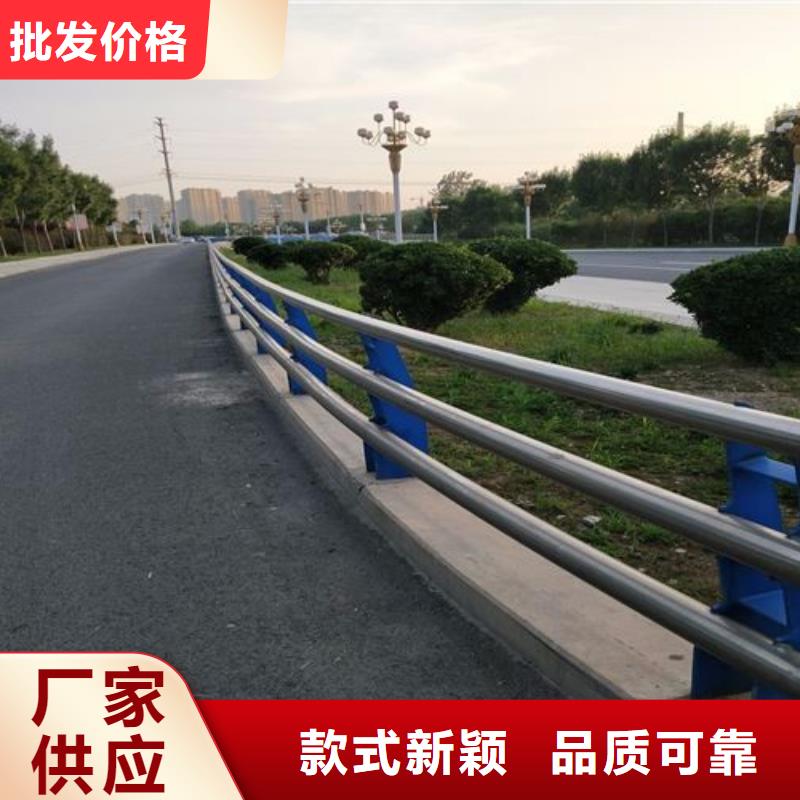 河道护栏视频-河道护栏-贵州省黔西南市本土生产商-贞丰|普安|毕节|六盘水|黔东南|黔南