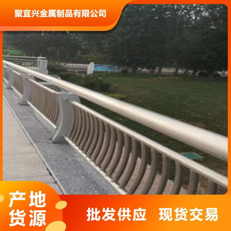 河道护栏视频-河道护栏|湖南省邵阳市|大祥|绥宁|衡阳|株洲|岳阳|常德|怀化