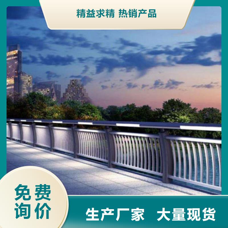 灯光护栏_公路护栏厂家精选