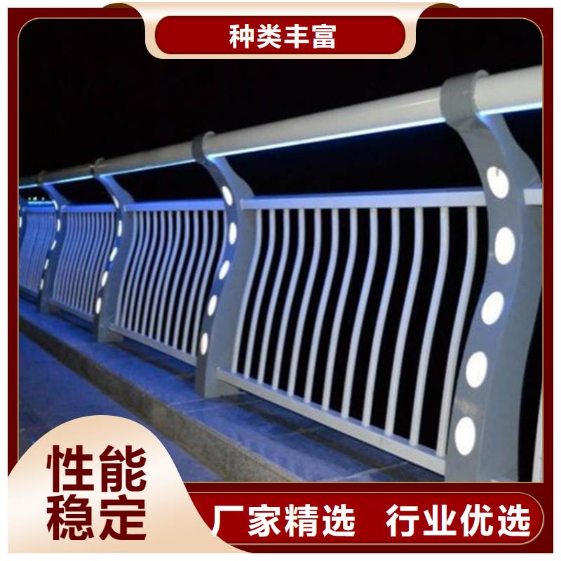 灯光护栏河道护栏满足客户需求