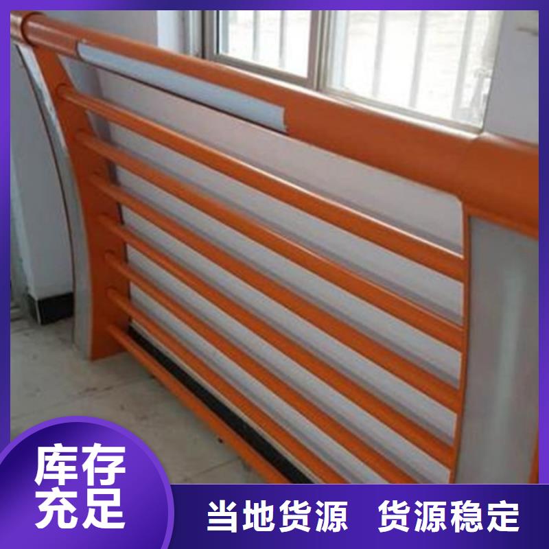 灯光护栏河道护栏满足客户需求