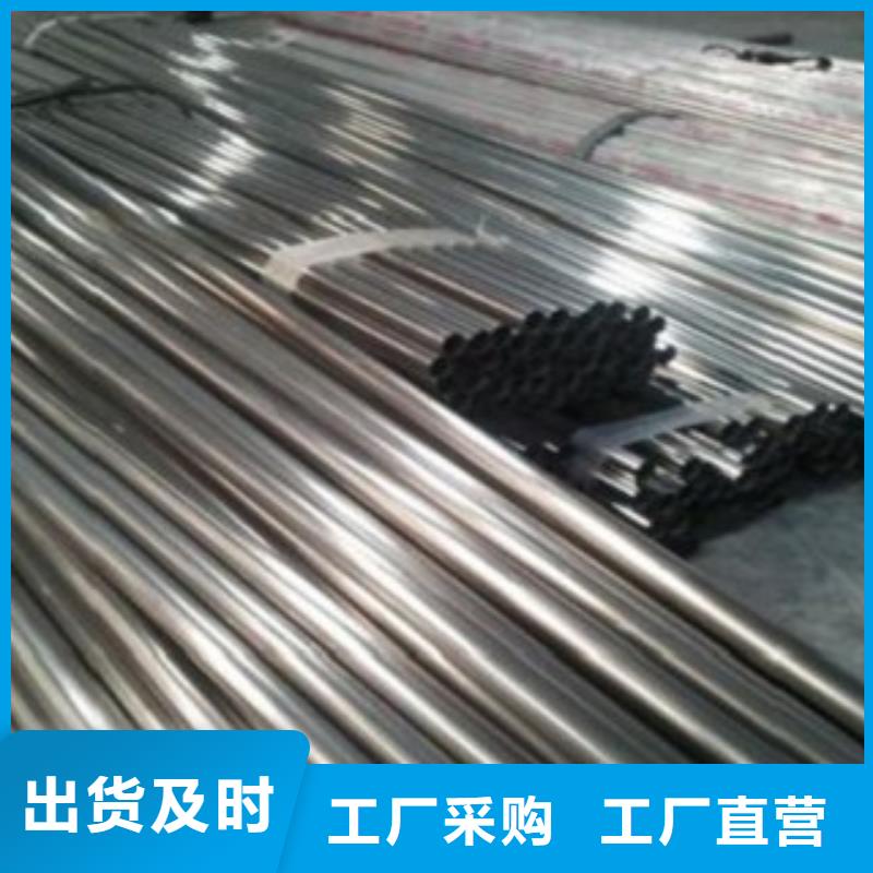 惠安|鲤城|厦门|宁德|龙岩|南平|福州|漳州|三明不锈钢管,【不锈钢卷板】做工精细-宏硕伟业