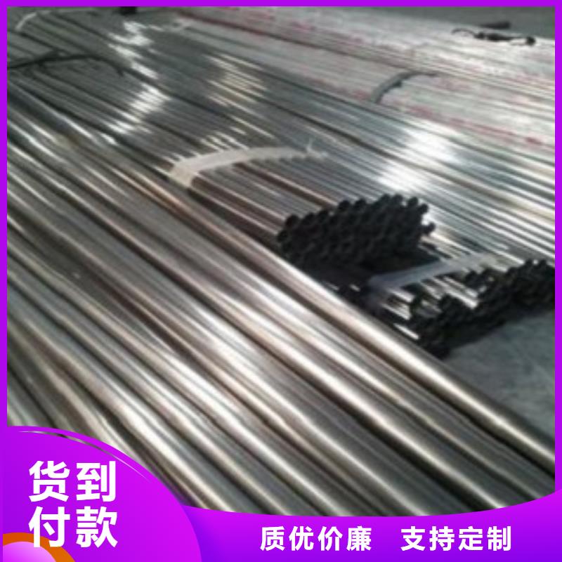 不锈钢管_不锈钢卷板工厂直销