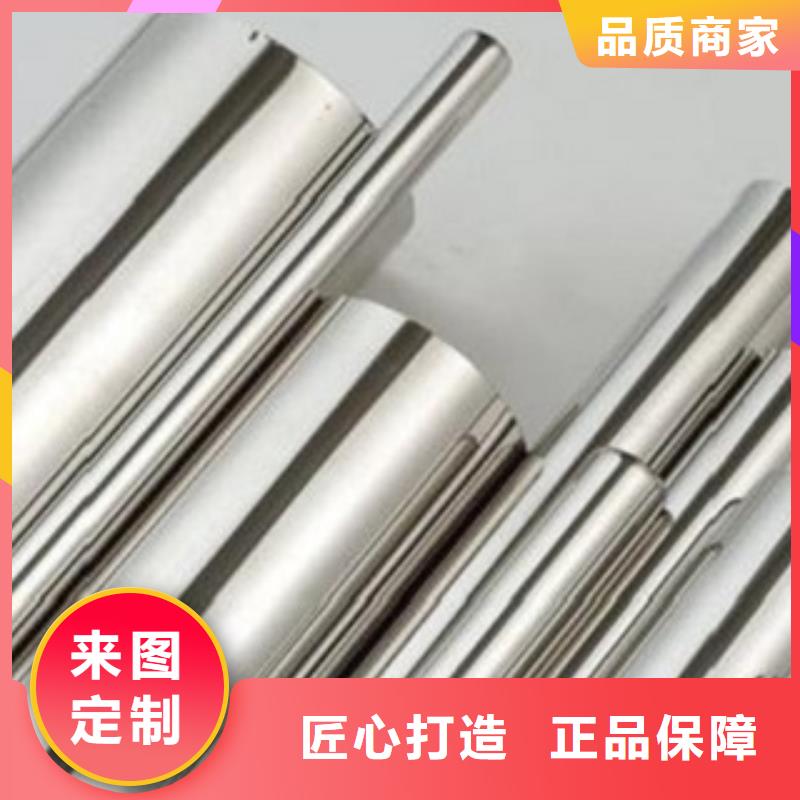 不锈钢管,不锈钢板价格实力工厂