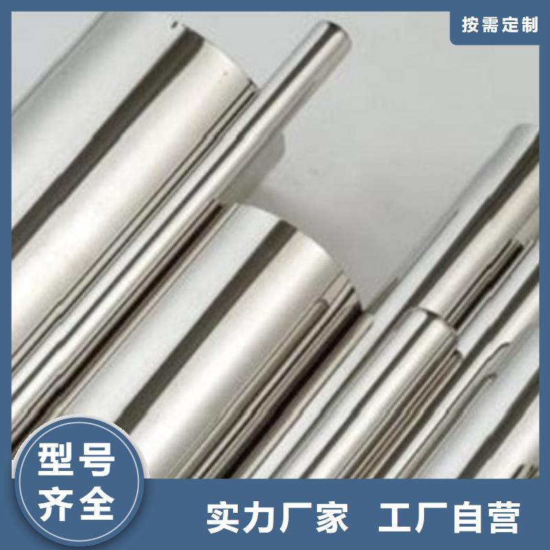 不锈钢管-不锈钢板价格实体厂家