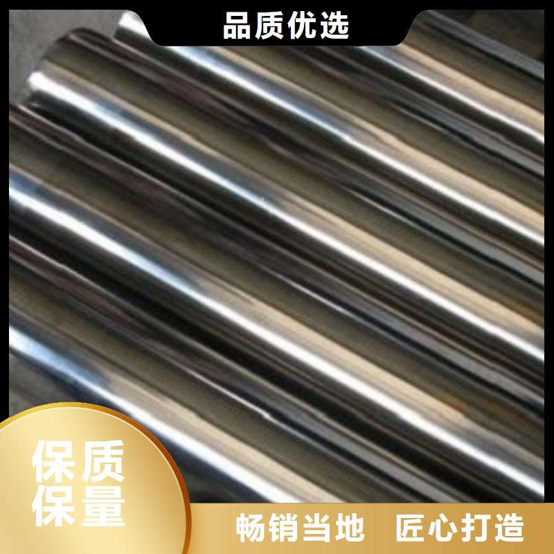 不锈钢管,不锈钢板价格实力工厂