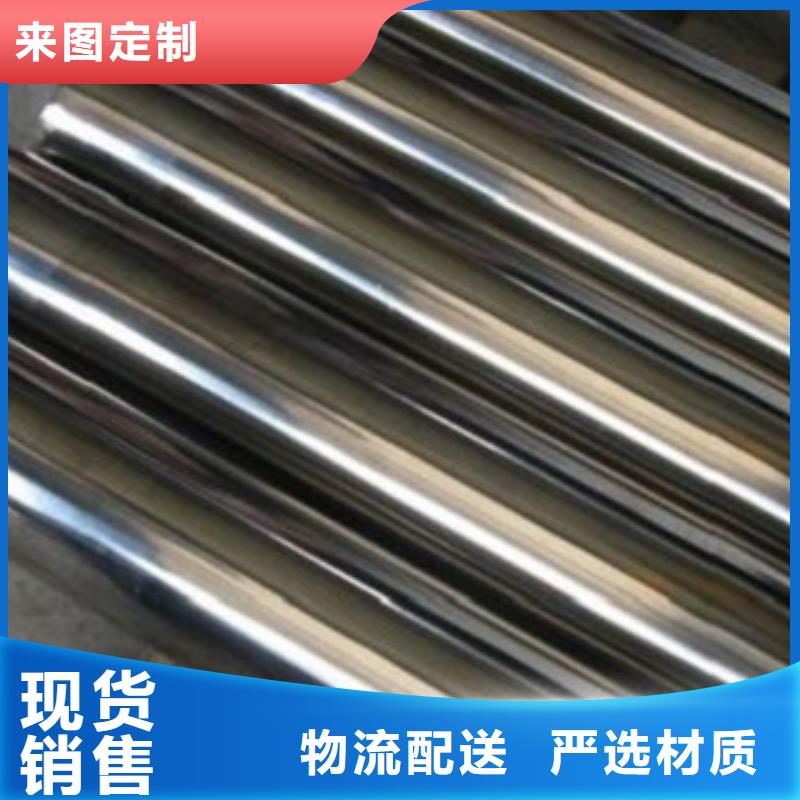 316L不锈钢板视频-316L不锈钢板|福建省泉州市|晋江|丰泽|宁德|南平|厦门|漳州