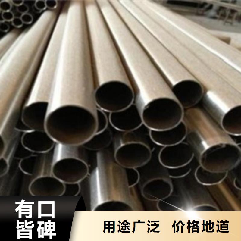 不锈钢管,不锈钢板价格实力工厂