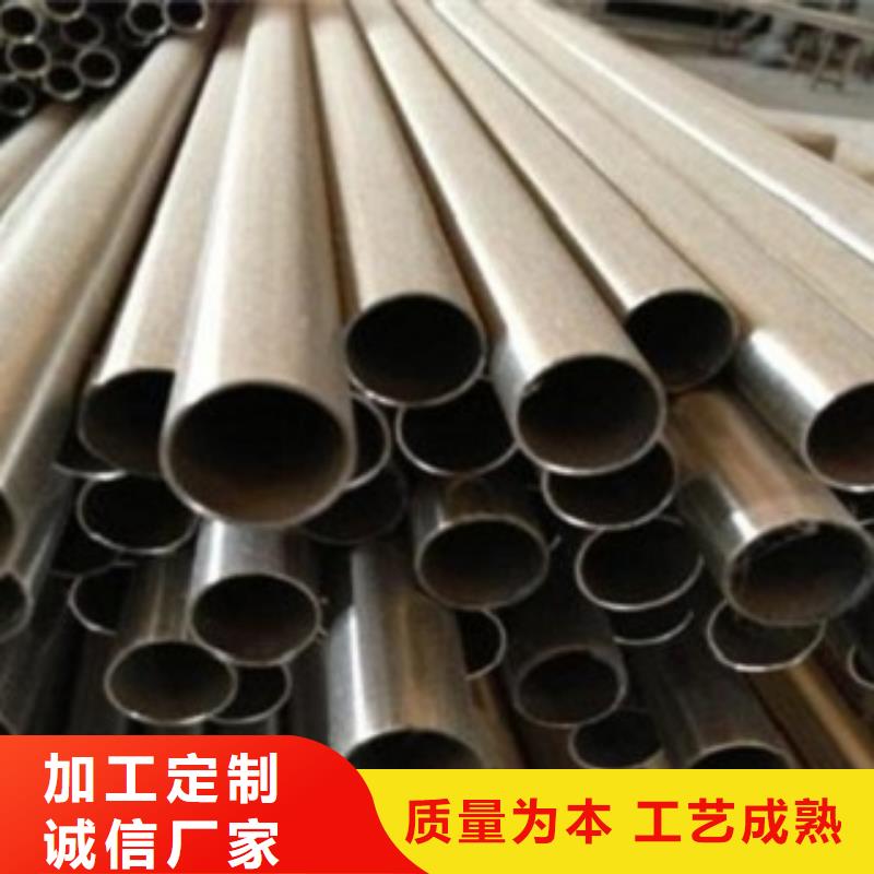 不锈钢管,316L不锈钢板好产品放心购
