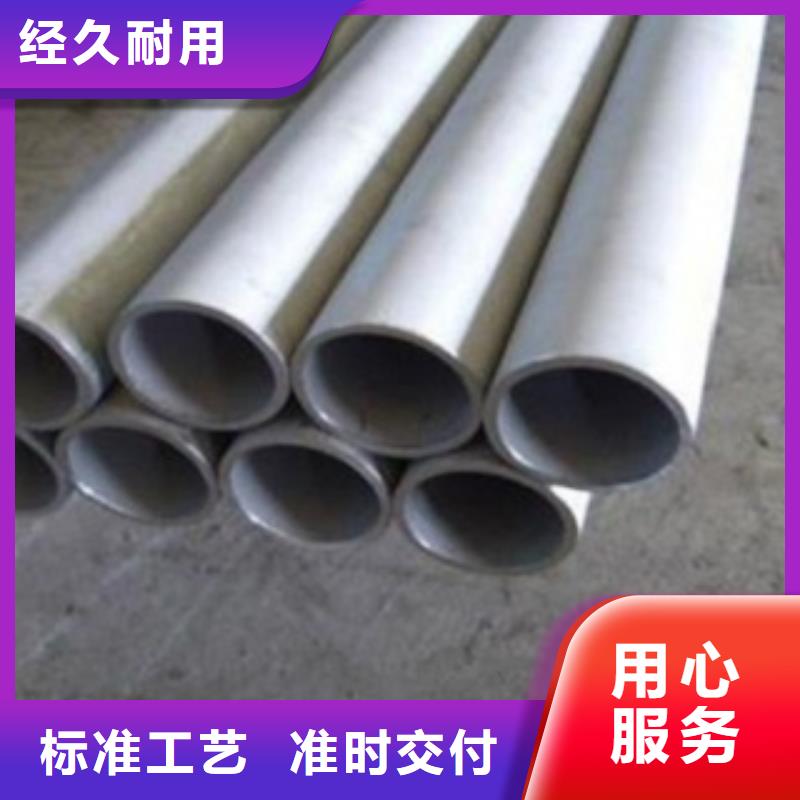 316L不锈钢板视频-绵阳|阿坝|雅安|甘孜宏硕伟业316L不锈钢板_ 宏硕伟业钢铁(四川省分公司)