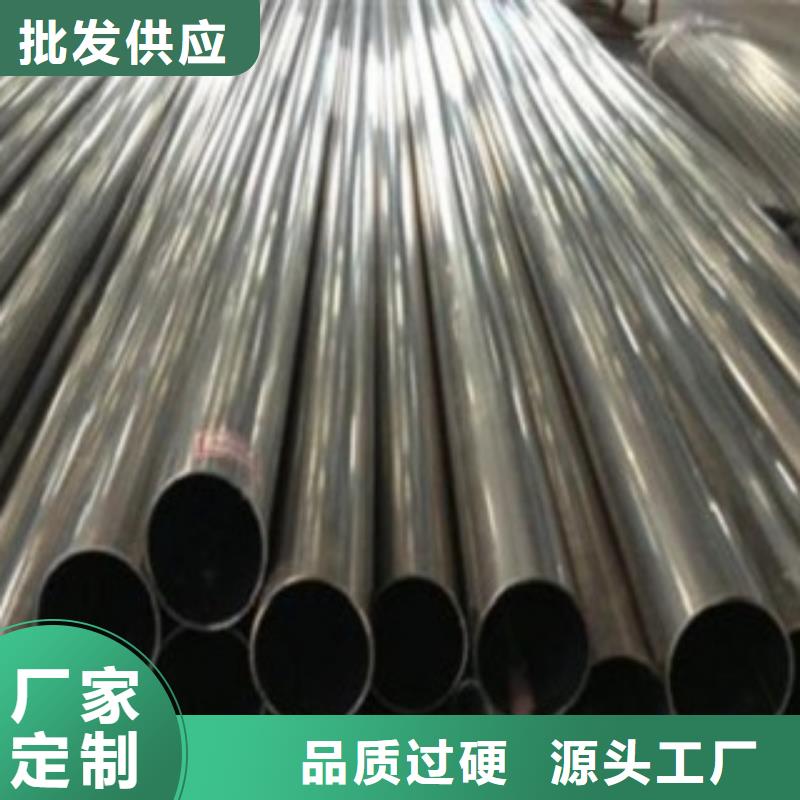 不锈钢管,不锈钢板价格实力工厂