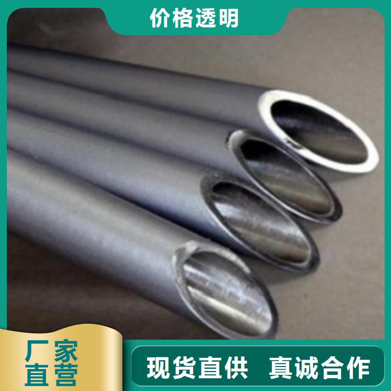 不锈钢管,不锈钢板价格实力工厂