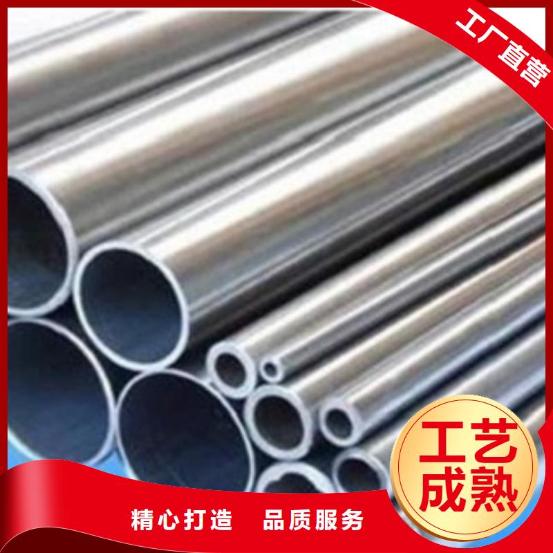 不锈钢管-不锈钢板价格实体厂家