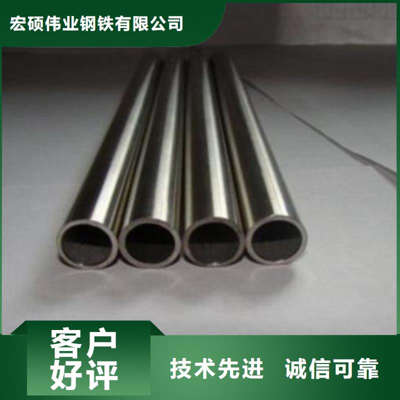 不锈钢管,不锈钢板价格实力工厂