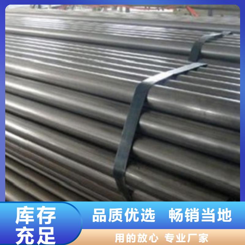 不锈钢管不锈钢板价格打造行业品质