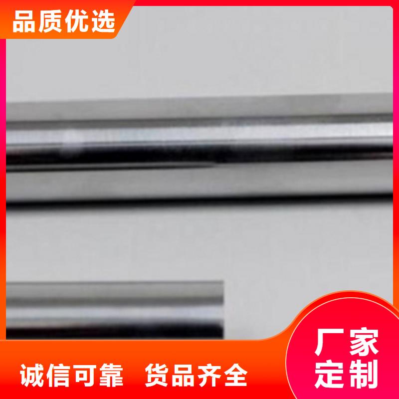 不锈钢管不锈钢板厂家厂家精选