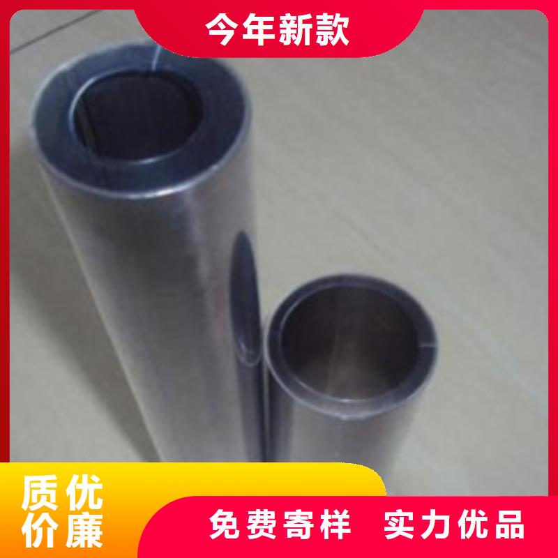 不锈钢管不锈钢板厂家厂家精选