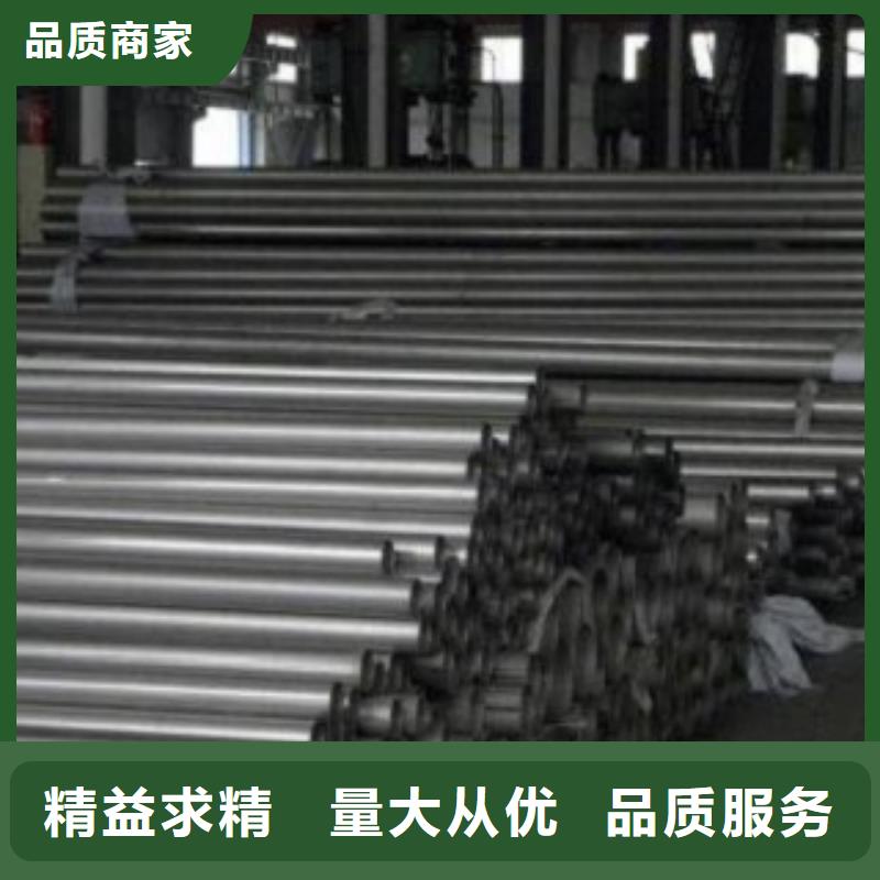 316L不锈钢板视频-316L不锈钢板|福建省泉州市|晋江|丰泽|宁德|南平|厦门|漳州