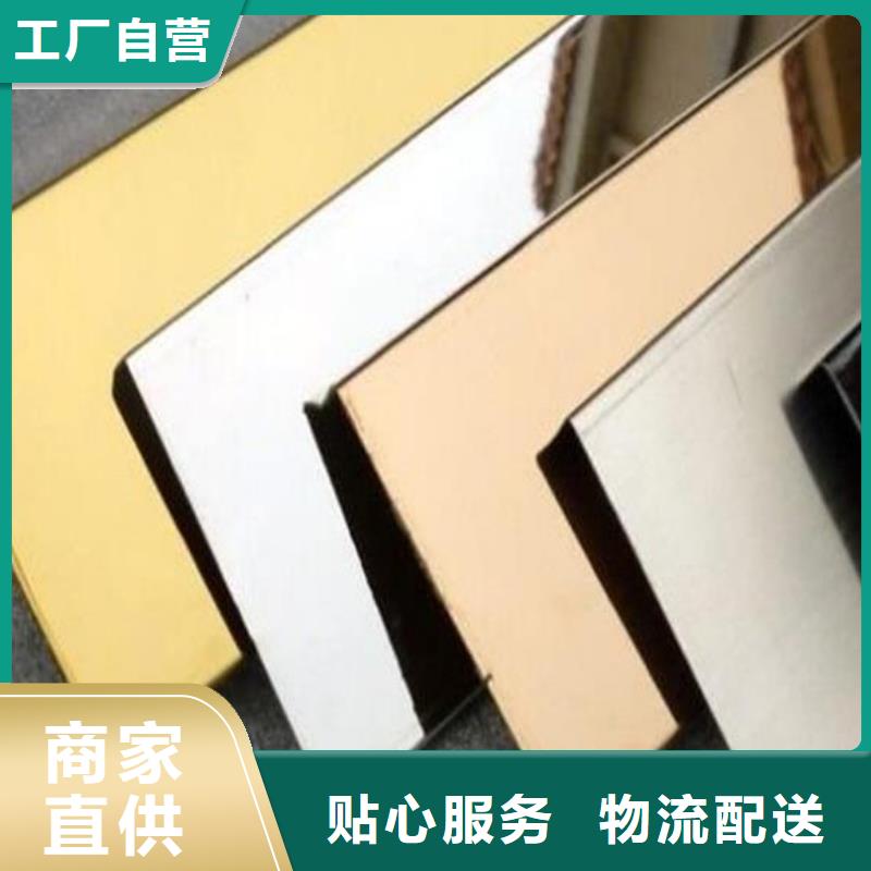 不锈钢板304不锈钢板厂家新品