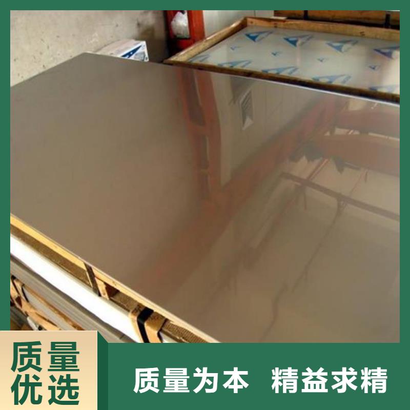 不锈钢板304不锈钢管厂家用心做品质