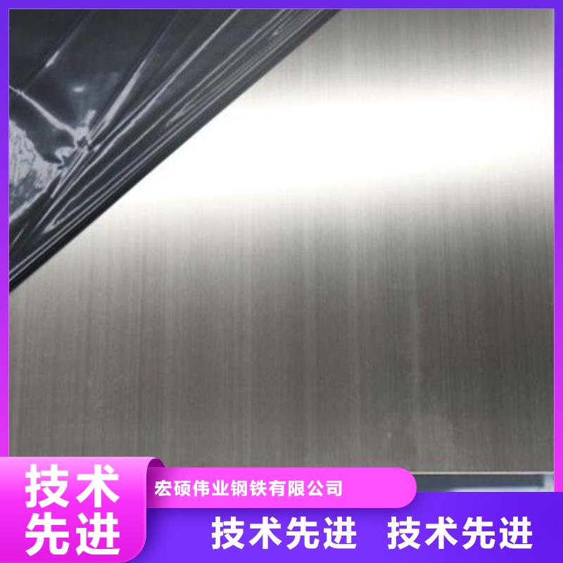 316L不锈钢板视频-316L不锈钢板-陕西省铜川市【当地】生产厂家-王益|宜君|商洛|榆林|西安|安康|宝鸡|延安