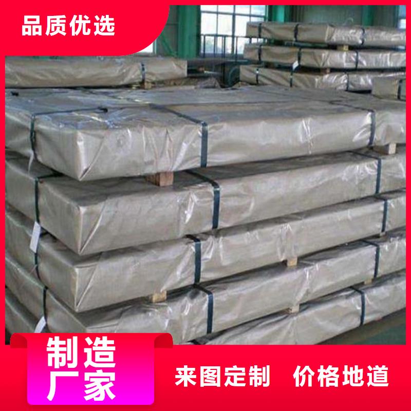 不锈钢板不锈钢板价格货源足质量好