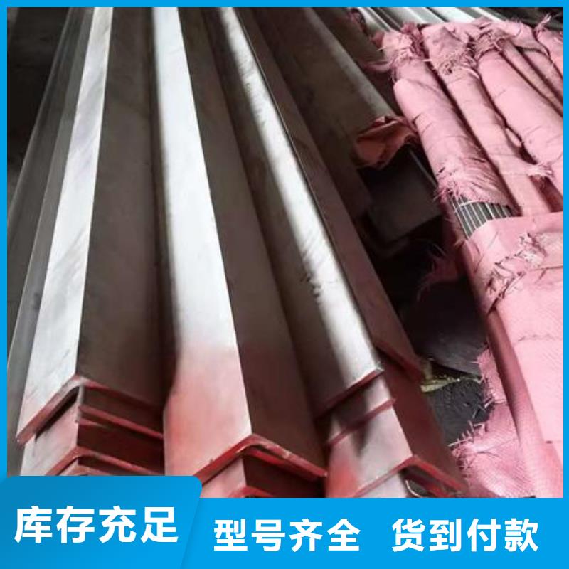 316L不锈钢板视频-新荣|左云|晋城|阳泉|朔州|运城|忻州|晋中|长治316L不锈钢板当地货源-宏硕伟业钢铁(大同市分公司)