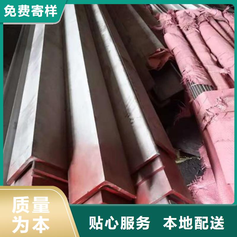 不锈钢角钢304不锈钢板甄选好厂家