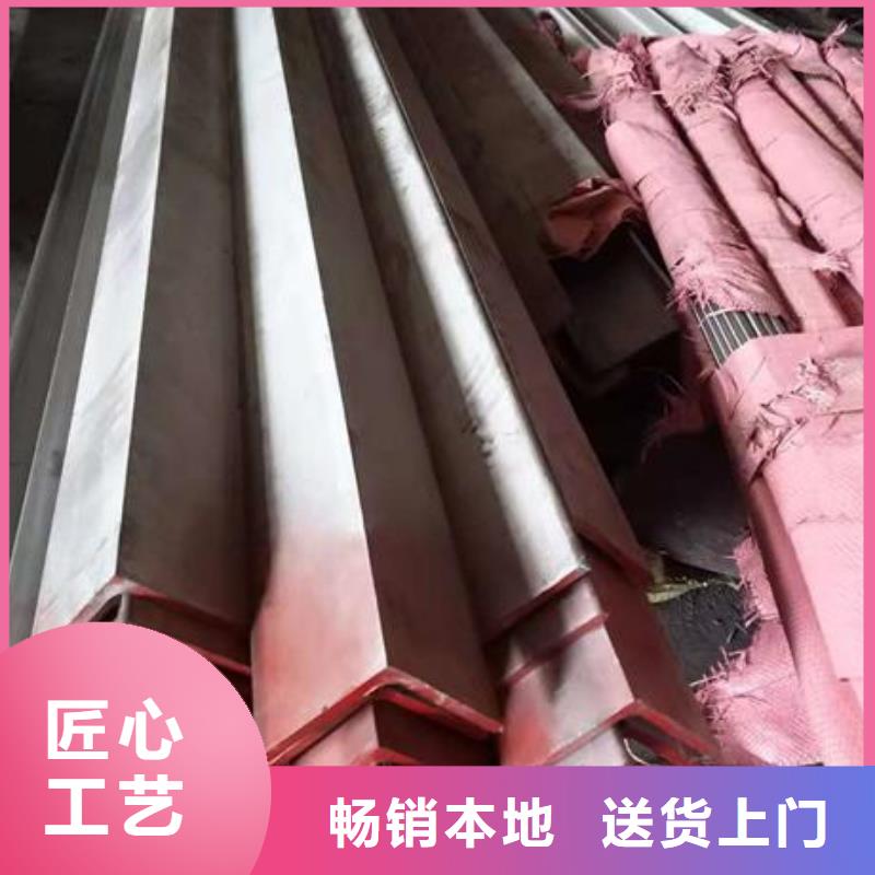 不锈钢角钢,不锈钢管源头直供