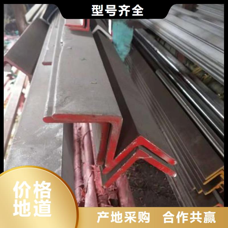 不锈钢角钢304不锈钢板甄选好厂家