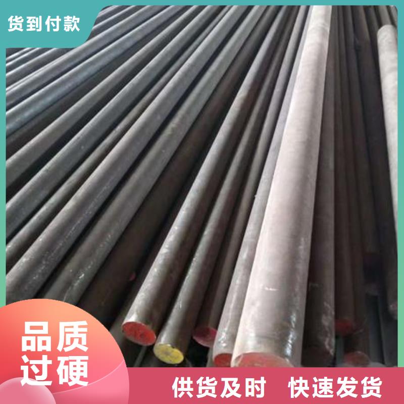 316L不锈钢板视频-316L不锈钢板-宏硕伟业钢铁(抚州市分公司)服务区域黎川|金溪|宜春|吉安|九江|萍乡|上饶
