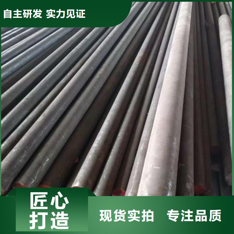 【不锈钢角钢_不锈钢板价格全新升级品质保障】