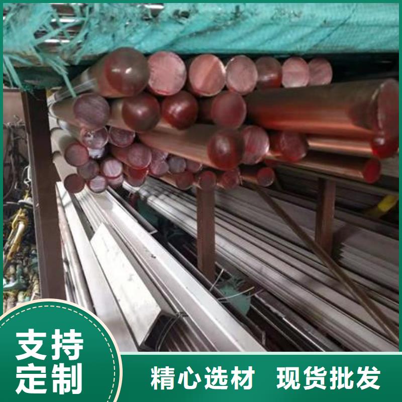 不锈钢角钢不锈钢卷板严选材质