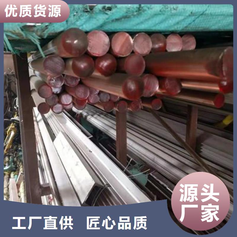 不锈钢角钢,不锈钢管源头直供