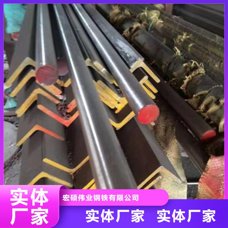 不锈钢角钢不锈钢板价格精致工艺