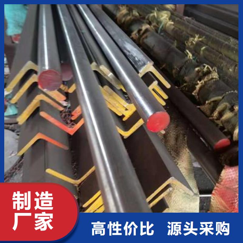 不锈钢角钢316L不锈钢板品牌大厂家