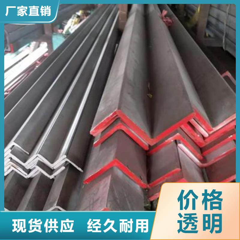 316L不锈钢板视频-316L不锈钢板-宏硕伟业钢铁(抚州市分公司)服务区域黎川|金溪|宜春|吉安|九江|萍乡|上饶