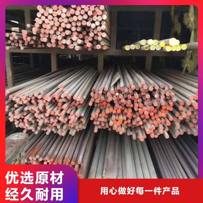 不锈钢角钢304不锈钢板甄选好厂家