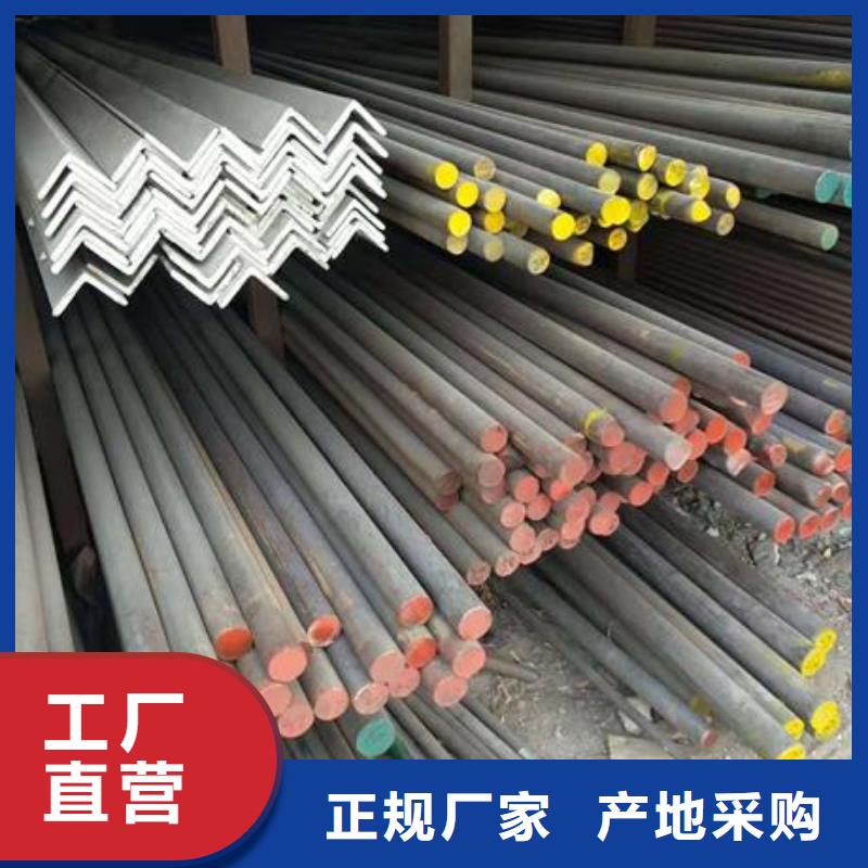 【不锈钢角钢】,316L不锈钢板市场行情