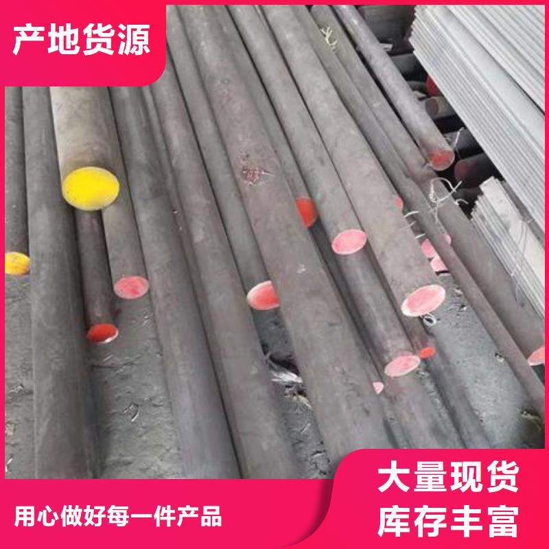 316L不锈钢板视频-316L不锈钢板|青海省|果洛|海南|西宁|海西|海东