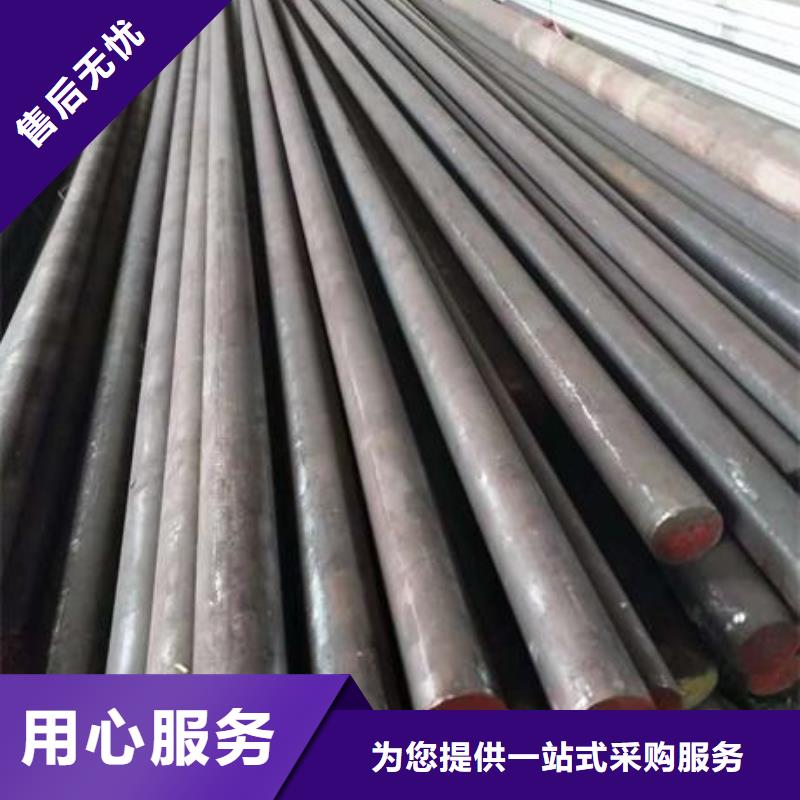 316L不锈钢板视频-316L不锈钢板-宏硕伟业钢铁(抚州市分公司)服务区域黎川|金溪|宜春|吉安|九江|萍乡|上饶