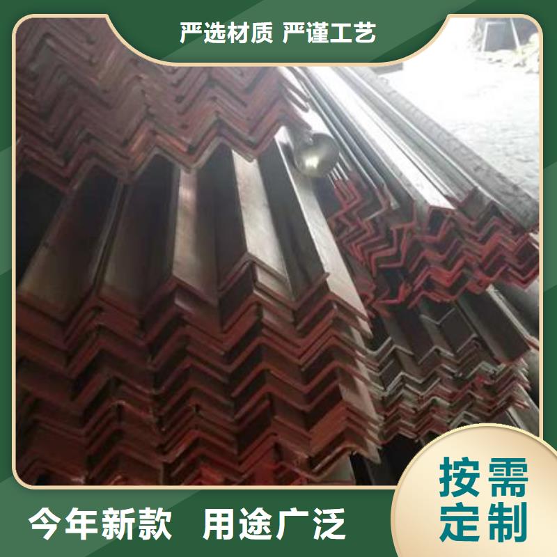 不锈钢角钢304不锈钢板服务至上