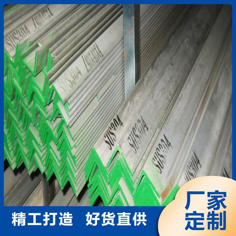 316L不锈钢板视频-新荣|左云|晋城|阳泉|朔州|运城|忻州|晋中|长治316L不锈钢板当地货源-宏硕伟业钢铁(大同市分公司)