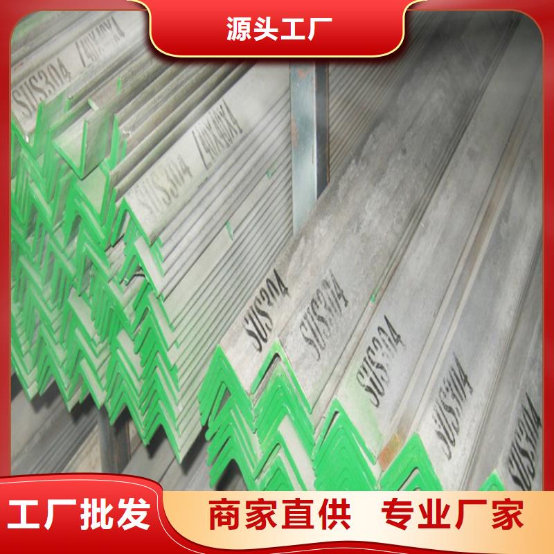 316L不锈钢板视频-316L不锈钢板|青海省|果洛|海南|西宁|海西|海东