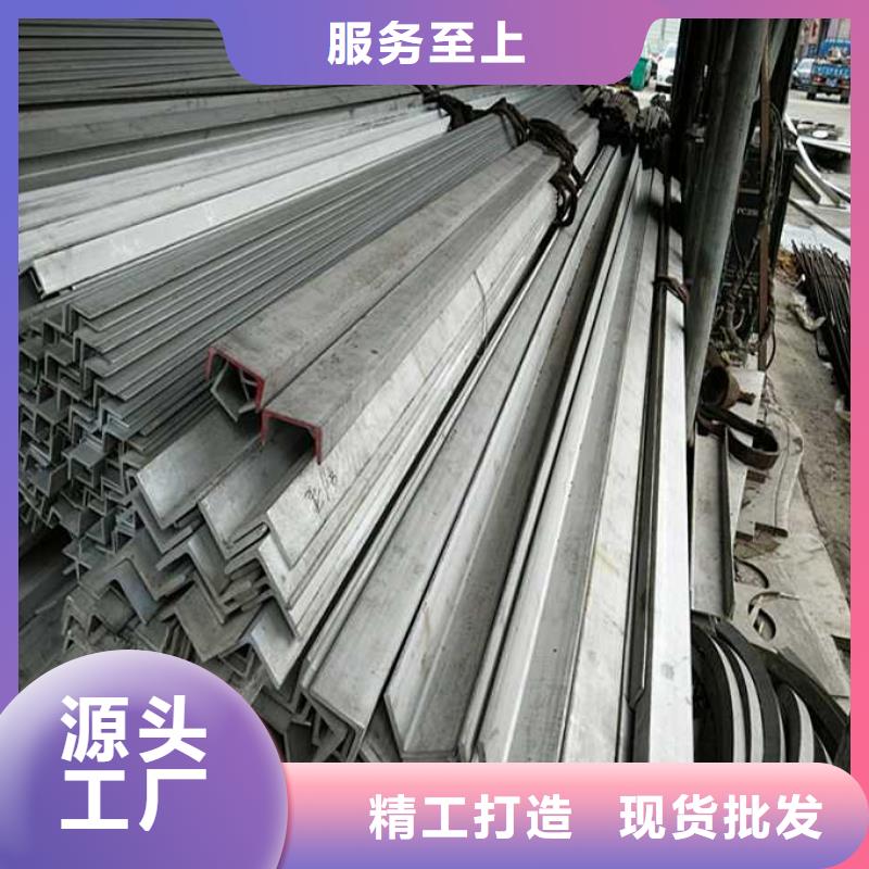 316L不锈钢板视频-316L不锈钢板-宏硕伟业钢铁(抚州市分公司)服务区域黎川|金溪|宜春|吉安|九江|萍乡|上饶