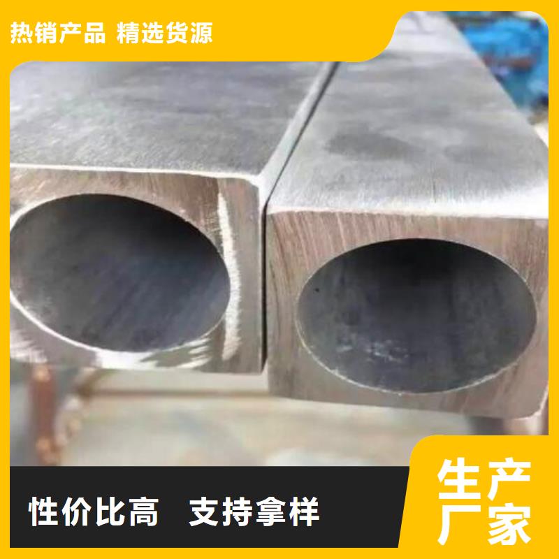 316L不锈钢板视频-新荣|左云|晋城|阳泉|朔州|运城|忻州|晋中|长治316L不锈钢板当地货源-宏硕伟业钢铁(大同市分公司)