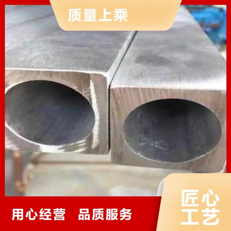不锈钢角钢304不锈钢管厂家一站式采购